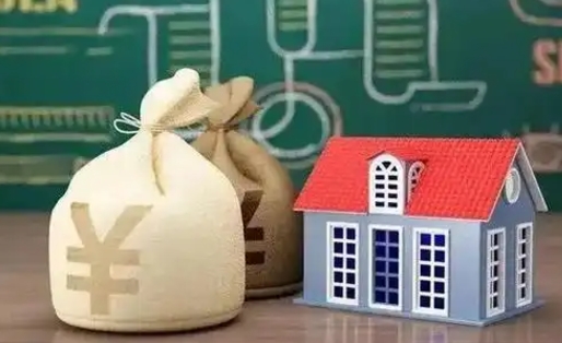 抚顺离职后能立刻取公积金吗（离职可以立马提取公积金吗）